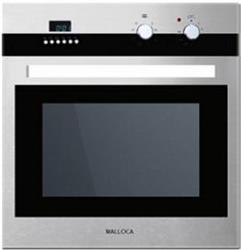 Lò Nướng Âm Tủ Malloca EB-8BC24, Chức Năng Nướng Xiên Quay Ưu Đãi