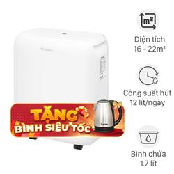 Máy hút ẩm Gree GDN12BC-K5EBA2B
