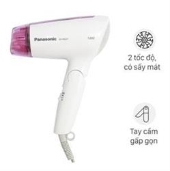 Máy sấy tóc 1200W Panasonic EH-ND21-P645 