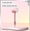 Máy sấy tóc tốc độ cao LUMIAS HDL-1500 PRO Hồng 