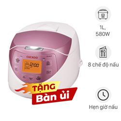 Nồi cơm điện tử Cuckoo 1 lít CR- 0631F