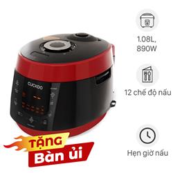 Nồi cơm điện tử áp suất Cuckoo 1.08 lít CRP-PK0600F/BKRDVN 